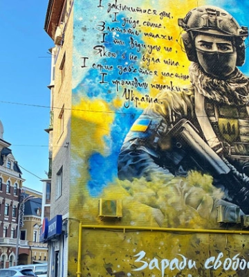 Київська міська рада затвердила порядок створення муралів