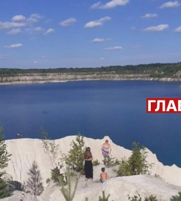 Житомирські Мальдіви: чому варто поїхати на вихідні 