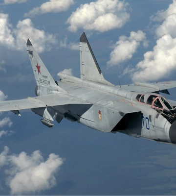 Повітряна тривога опівночі на Львівщині через зліт МіГ-31К