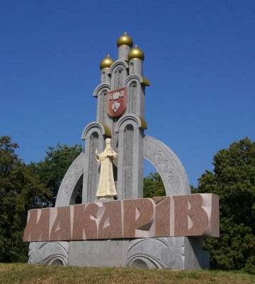 Цієї ночі ворожі БпЛА пошкодили 6 будинків та 1 автомобіль на Київщині