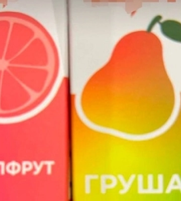 На Волинь контрабандою постачали електронні цигарки