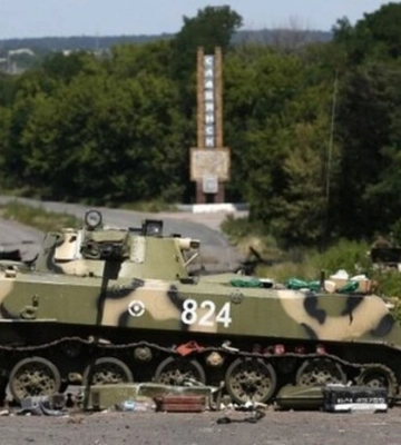 Краматорськ і Слов‘янськ 10 років тому звільнили від окупантів: Порошенко показав історичні кадри