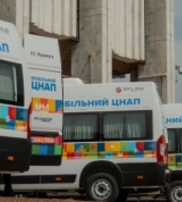 На Миколаївщині трьом громадам передали мобільні ЦНАПи