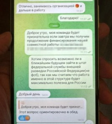 СБУ затримала жіночу агентурну групу фсб, яка коригувала ракетні удари по Одесі