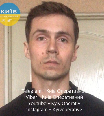 Шпигун, який зливав ФСБ паролі блокпостів на Дніпропетровщині, отримав 15 років тюрми