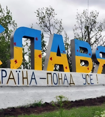 10 років тому українські військові звільнили Краматорськ та Слов’янськ від російської окупації 10 років тому українські військові звільнили Краматорськ та Слов’янськ від російської окупації