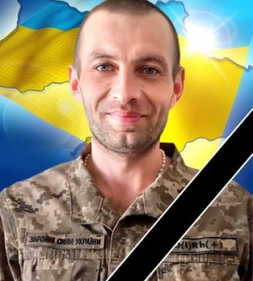 Завтра Мукачево прощатиметься із загиблим Героєм