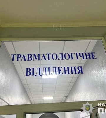 У Тернопільській лікарні згорів пацієнт