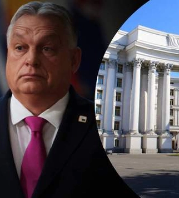 Украина отреагировала на визит Орбана в Москву