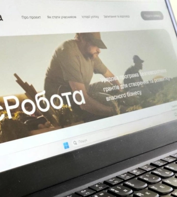 Рівненська область зберігає лідерство з реалізації програми єРобота