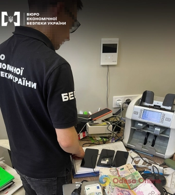 На Одещині ліквідовано конвертаційний центр з тіньовим обігом у понад 1 млрд грн
