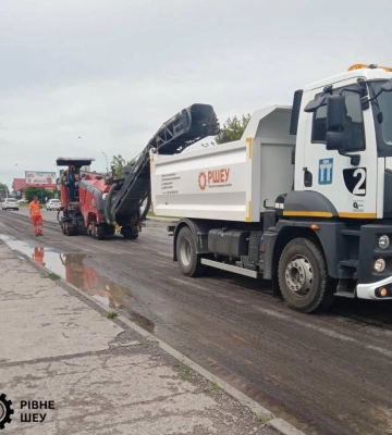 Комунальники у Рівному ремонтують п`ять вулиць