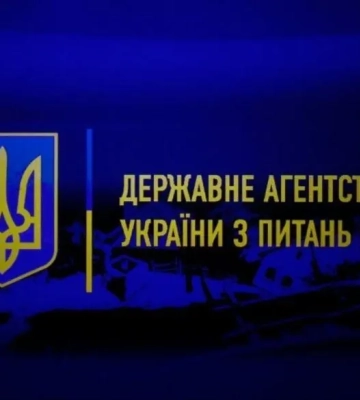 Кабмін звільнив голову Держкіно Кудерчук, а на її місце тимчасово призначив Юлію Шевчук