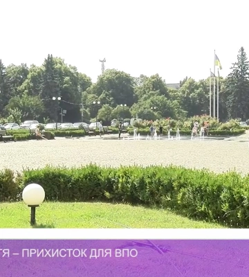 Закарпаття – прихисток для ВПО / Докладно (відео)