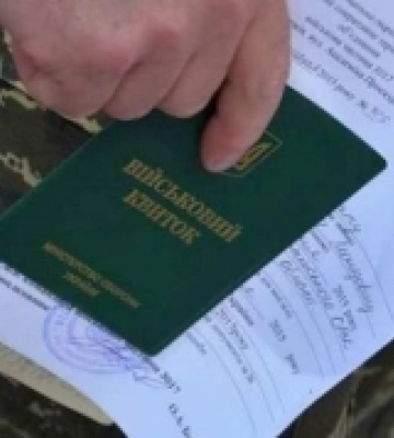 Які зміни відбулись у роботі ВЛК на Рівненщині