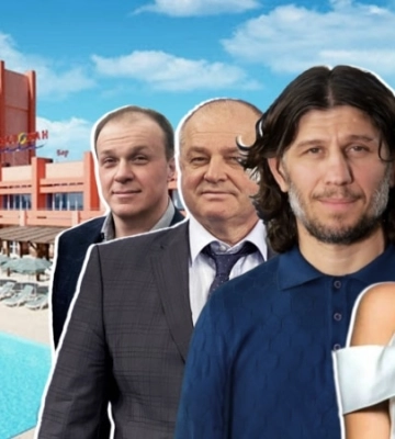Чий «Корал»? Український слід у курортному бізнесі в Криму під прапором РФ