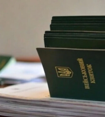Суд скасував штраф ТЦК, який посилався на дані з реєстру «Оберіг»: причина