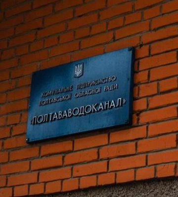 Закупівля техніки за завищеними цінами та декларації нових полтавських суддів — головне за 5 липня