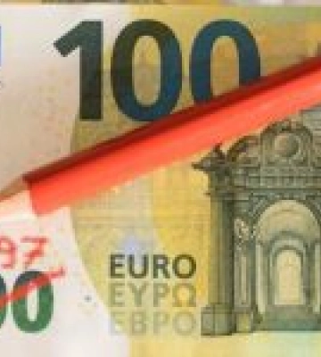 Інфляція в Австрії збережеться на високому рівня до 2026 року