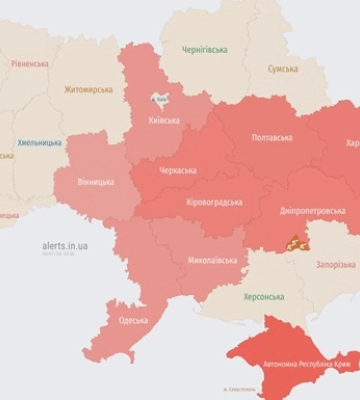 На Полтавщині пролунав вибух
