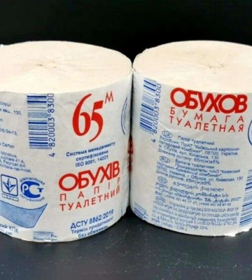 В Україні з прилавків магазинів може зникнути туалетний папір