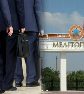 Оккупанты сознались в дефиците чиновников в Мелитополе 