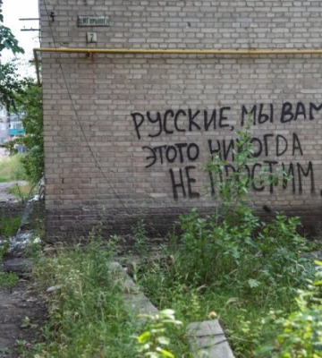Війна на каналі. Репортаж із Часового Яру
