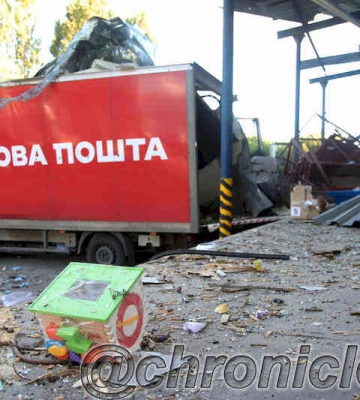 30 червня росіяни вбили одного харків1янина та поранили дев’ятьох мирних людей