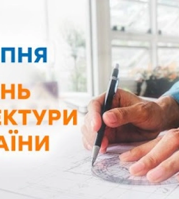 1 липня: свята, народні прикмети, іменинники, події