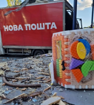 РФ знову вдарила Новою поштою в Харкові: є жертви (відео)