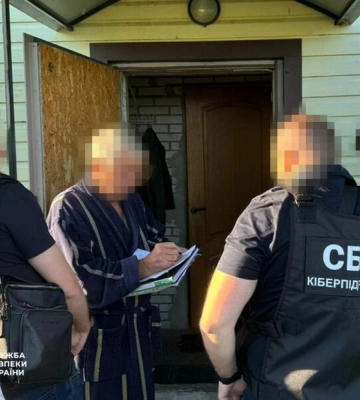 СБУ задержала подозреваемых в подготовке беспорядков в Киеве ко Дню Конституции