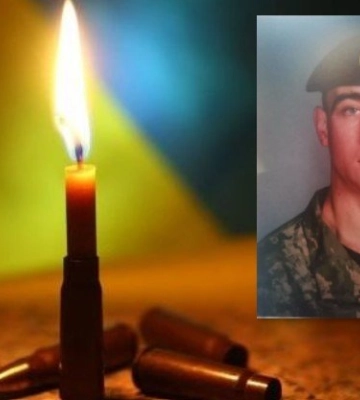 На Донеччині загинув 29-річний військовий з Волині Ігор Назарук