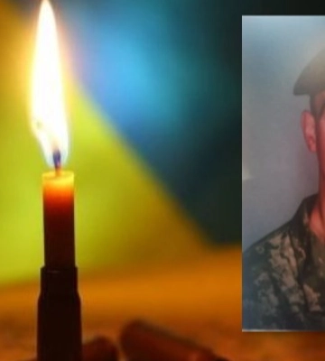 Герою було лише 29: війна забрала життя ще одного молодого захисника з Волині