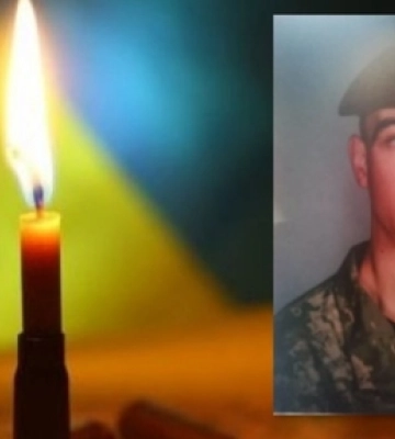 На Донеччині загинув захисник з Волині Ігор Назарук
