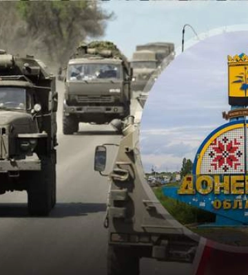 Якщо росіяни дійдуть до траси Покровськ – Костянтинівка: військовий пояснив загрози логістиці