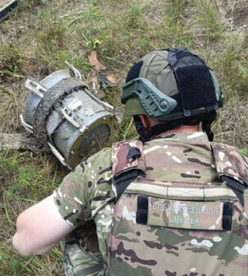 На Чернігівщині знешкодили бойову частину &quot;шахеда&quot;, яка не здетонувала