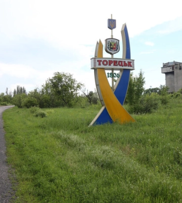 Загарбники за добу вбили на Донеччині 11 цивільних, ще 43 поранили