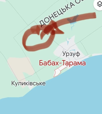 Біля полігону в окупованому Маріупольському районі був &quot;приліт&quot;, помічено кілька &quot;швидких&quot; - Андрющенко
