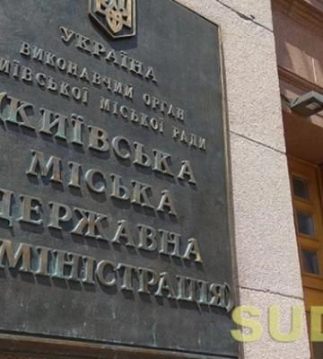 Київ відновив дві третини зі зруйнованих росіянами генеруючих потужностей
