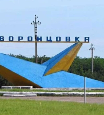 Через обстріли в Новоронцовській громаді на Херсонщині тимчасово призупинили видачу гуманітарної допомоги