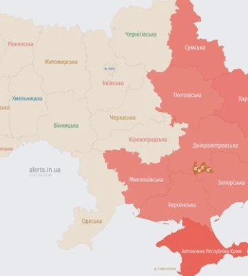 О взрывах сообщили в Павлограде