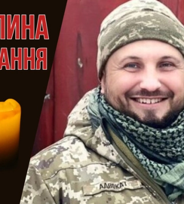 Батько трьох дітей, талановитий юрист і найкращий ротний. Згадаймо Василя Паламарчука