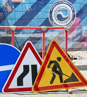 У двох передмістях Харкова на півтори доби відключать воду: що відомо