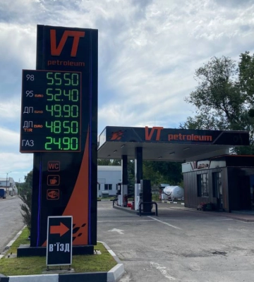 Ціни не змінилися: скільки коштує пальне на АЗС в Івано-Франківську 7 липня