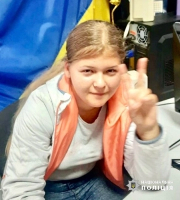 Поліція розшукує зниклу безвісти неповнолітню мешканку Тлумацької громади 