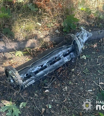Армія рф атакує Донеччину з авіації та РСЗВ: є загиблі та поранені