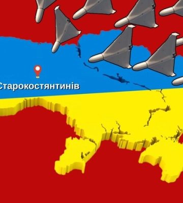 Підірвати Старокостянтинів «наказала Марина». Як житель Краматорська продав Батьківщину за $5 тис.