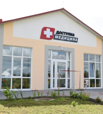 Амбулаторію в селі Луцького району планують відремонтувати