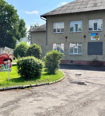 В Івано-Франківську проведуть капітальний ремонт даху в початковій школі за понад 5,5 млн гривень