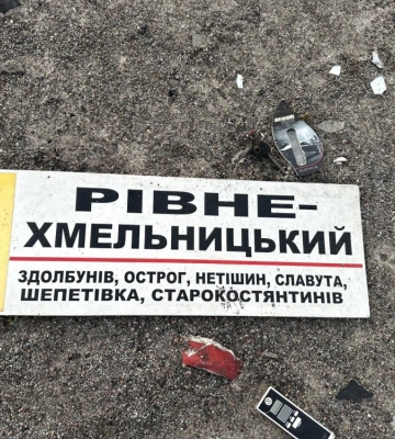 У масштабній ДТП на Рівненщині загинули 14 людей (ВІДЕО)